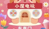 小屋电玩ps5.switch主机游戏馆（东直门店）
