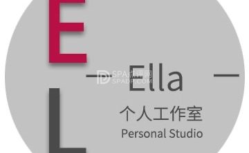 Ella个人工作室