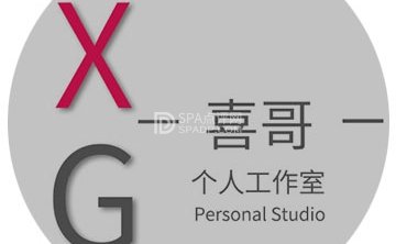喜哥个人工作室