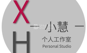 小慧个人工作室