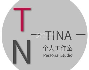 TINA个人工作室
