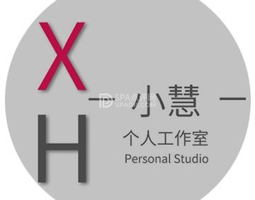 小慧个人工作室
