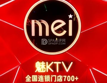 魅KTV（平谷万达广场店）