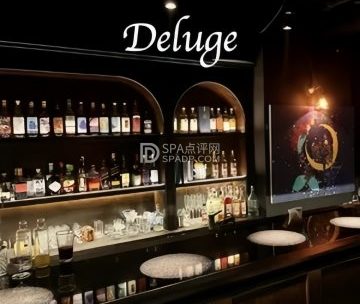 Deluge（昌平店）