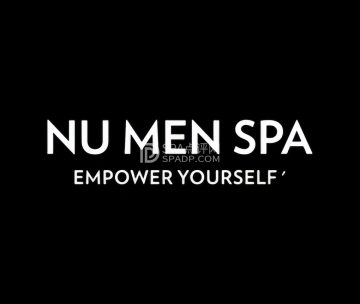 NU MEN SPA男士赋能修颜所（北京双井店）