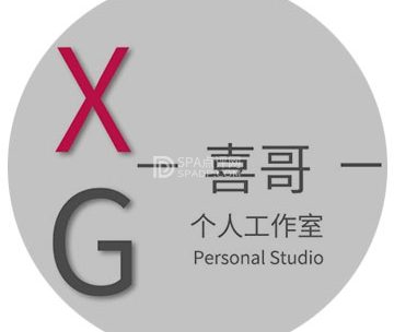 喜哥个人工作室