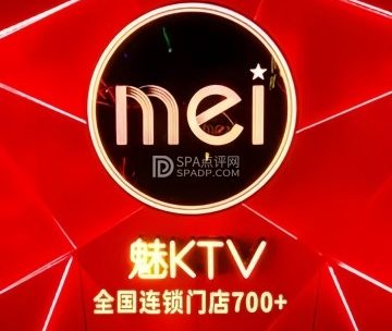 魅KTV（平谷万达广场店）