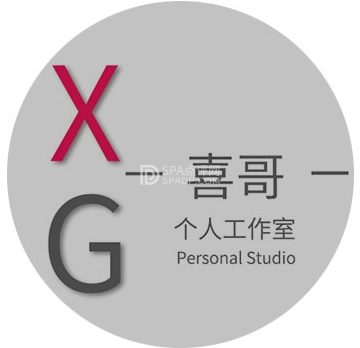 喜哥个人工作室