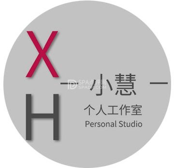小慧个人工作室