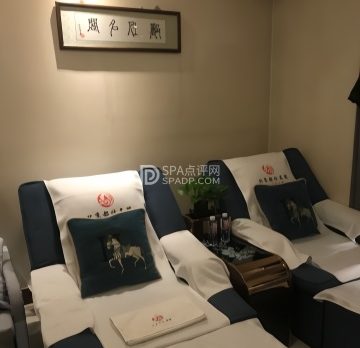 都仕名阁.SPA按摩(方庄店)