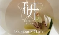 I·研理肤沙龙