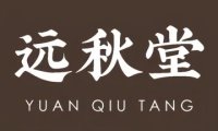远秋堂茶空间