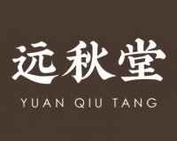 远秋堂茶空间
