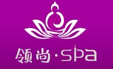 领尚SPA主题馆