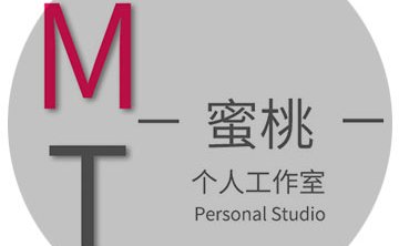 蜜桃个人工作室