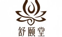 舒颐堂SPA（曹各庄店）
