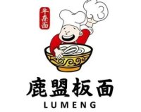 鹿盟板面牛杂面（平沿路店）