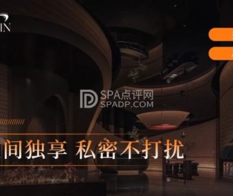 北京按摩会所隐秘一角的松弛时刻：隐心·影院足道体验记