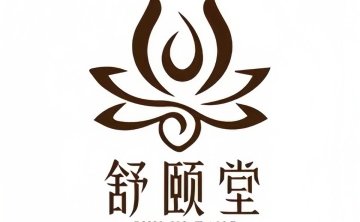 舒颐堂SPA（曹各庄店）