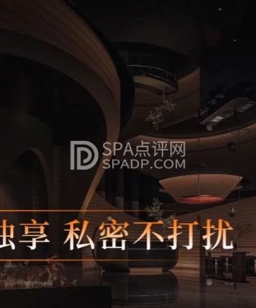 北京按摩会所隐秘一角的松弛时刻：隐心·影院足道体验记