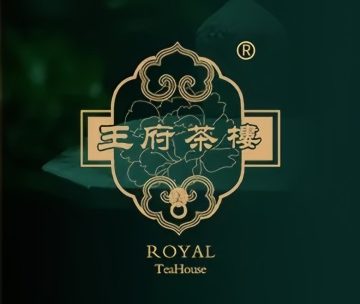 王府茶楼（朝阳公园店）