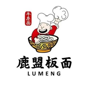 鹿盟板面牛杂面（平沿路店）