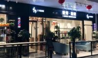 爱秀造型（密云店）