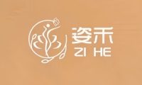 姿禾健康纤体spa美肤