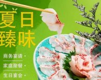 花肴·和牛烧肉（顺义五里仓店）