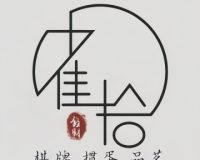 雀拾棋牌