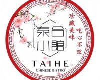 泰合小馆·烤鸭.北京菜（三里屯店）