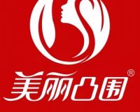 美丽凸围