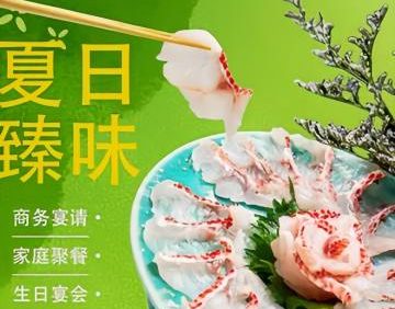 花肴·和牛烧肉（顺义五里仓店）