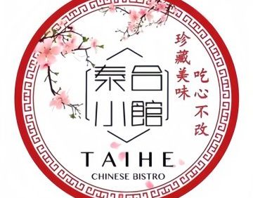 泰合小馆·烤鸭.北京菜（三里屯店）