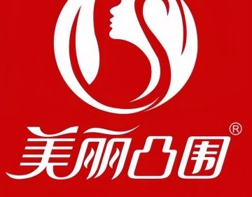 美丽凸围