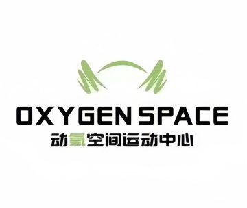 动氧空间健身游泳运动中心
