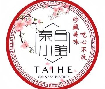 泰合小馆·烤鸭.北京菜（三里屯店）