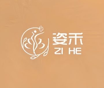 姿禾健康纤体spa美肤