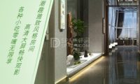 华夏良子（北京崇文门店）