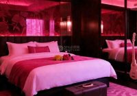 北京思足家庭式养生:都市快节奏中的身心舒缓新选择