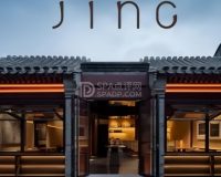 JING BAR