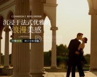 聚焦摄影(北京店)