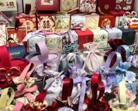 知喜商务伴手礼・结婚礼品店