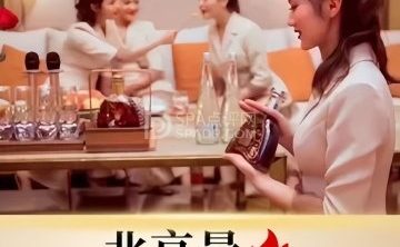CRAYOKE商务KTV（工体店）