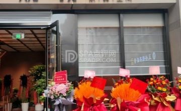 观我茶馆.品品香.茶空间（悠唐店）