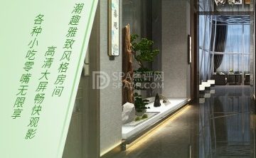 华夏良子（北京崇文门店）