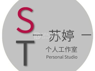 苏婷个人工作室