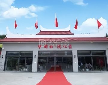 中国白·德化瓷