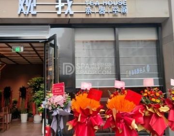 观我茶馆.品品香.茶空间(悠唐店)