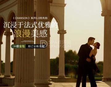 聚焦摄影(北京店)